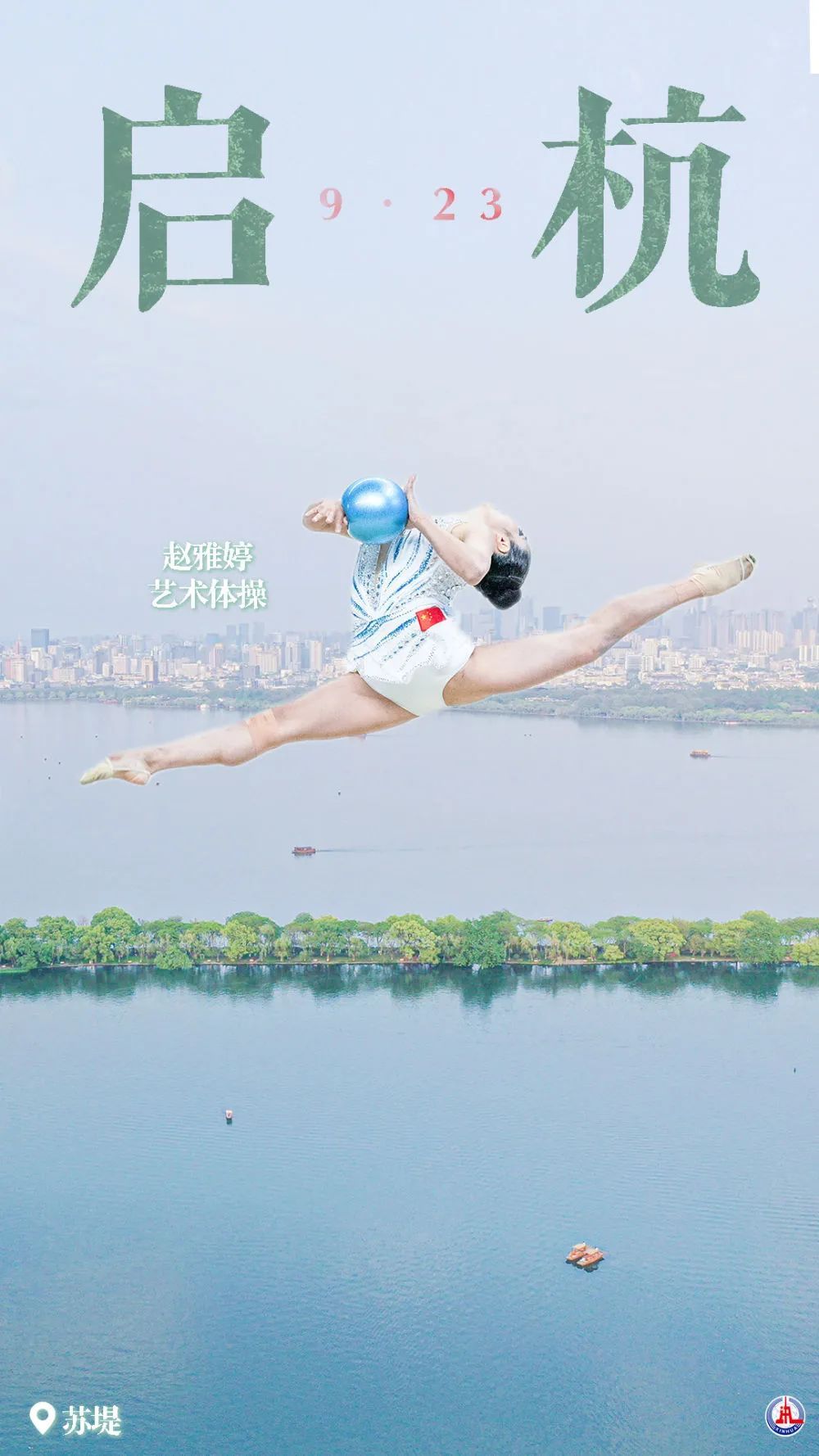 奔驰宝马游戏